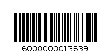 пижама брезе 80-104 - Баркод: 6000000013639