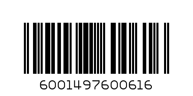 Ту Оушънс Блан 0.75 л. - Баркод: 6001497600616