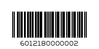 контраст блуза момиче 98122 0601218-1 - Баркод: 6012180000002