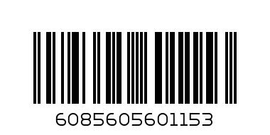 Играчка камион с дистанционно тир - Баркод: 6085605601153