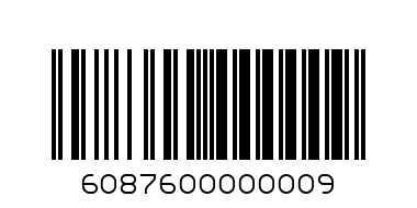 лъжици перла - Баркод: 6087600000009