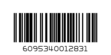 1283 ШИШЕ С БИБЕРОН ЗА НОВОРОДЕНИ - Баркод: 6095340012831