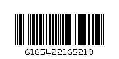 1бр  оливерник  Малък  15см  стъкло  (от кут х12)  Olio/Aceto  MY2-12/NK-882  Нед      1бр/1.50 - Баркод: 6165422165219