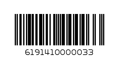 фурми клонче 1кг - Баркод: 6191410000033