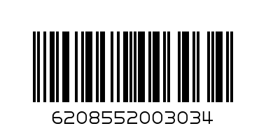 шишче бамбук 25 см - Баркод: 6208552003034