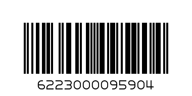 Тютюн за наргиле 0.250 - Баркод: 6223000095904