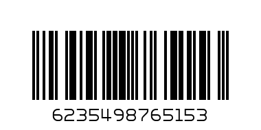 ДРЕХА 10.50 - Баркод: 6235498765153