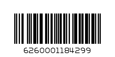 Чаши стъкло 6 бр.кашон ВМ5089Плов - Баркод: 6260001184299