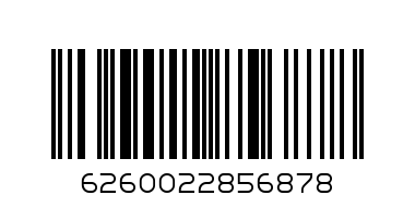 КЕКС ГАТ 60ГР МЛЯКО И КАКАО - Баркод: 6260022856878