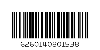 Ордьовър  4+1ч  к-т Денис  ВМ153  Кавех  Шабан      1к-т/7.50 - Баркод: 6260140801538