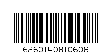 ЧИНИЯ ЕЛИПСА 2-КА - Баркод: 6260140810608