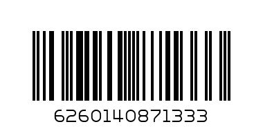 Кутия с капак, стъкло NEXT BM7133 - Баркод: 6260140871333