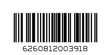 КЕКСЧЕ НАДИ  КАФЕ - Баркод: 6260812003918
