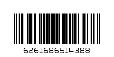 ПЛАТО СТЪКЛО 0111 - Баркод: 6261686514388
