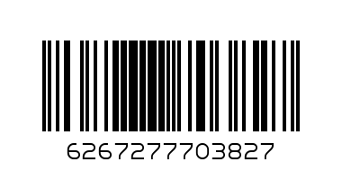 НАЗАРИ СУФЛЕ 2 БР - Баркод: 6267277703827