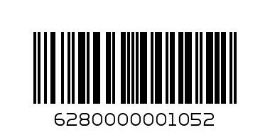 сервиз кафе - Баркод: 6280000001052