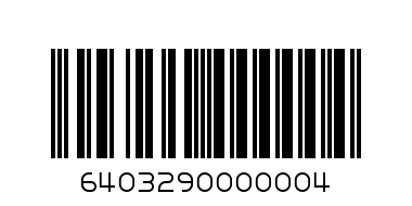 коледна чаша голяма - Баркод: 6403290000004