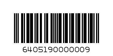 КОЛЕДНИ ТОПКИ 6БР. 40519 СТЕРОПОР - Баркод: 6405190000009