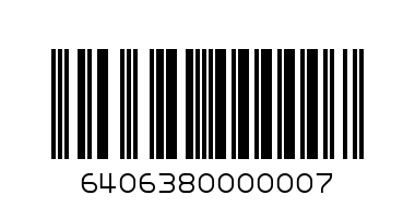 КОЛЕДНА ШАПКА 40638 - Баркод: 6406380000007