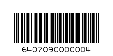 Коледен стикер  15х20 LG-40709  1бр.1.29 - Баркод: 6407090000004