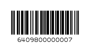 КОЛЕДНА ШАПКА - Баркод: 6409800000007