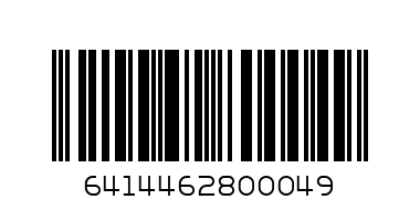 дреха за дома lovely BOLCHOI - VESTE M ECRU - Баркод: 6414462800049