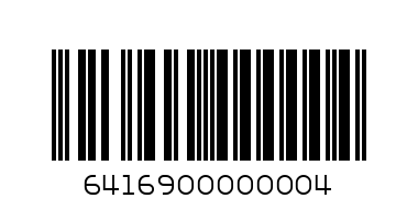 коледни салфетки х 20бр 4169 - Баркод: 6416900000004
