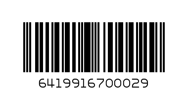 дреха за дома lovely HONEY BUNNY - PYJ 2P XS ROSE - Баркод: 6419916700029