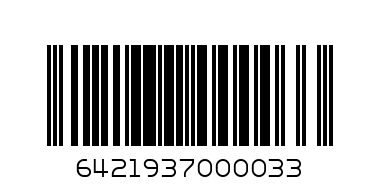 Кутия за храна кръг с др 2л CAL2 - Баркод: 6421937000033