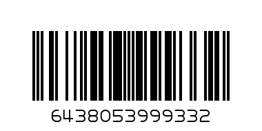 Патрон SAKO, кал. 30-06 SP 236A Super Hammerhead 11,7g - Баркод: 6438053999332