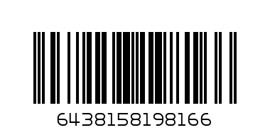 Nokia Holder CR-114 + HH-20 + DC-4 universal - Баркод: 6438158198166