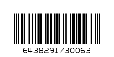 бански DITA - BIKI STANDARD 42 ROUGE - Баркод: 6438291730063