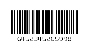 Плюшено мече 40 см (TL-17031-1165205) - Баркод: 6452345265998