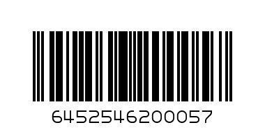 дреха за дома lovely FOREVER-VESTE L BLUE SKY - Баркод: 6452546200057