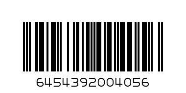 скрита пица - Баркод: 6454392004056