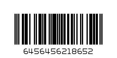 ИГРАЧКА БЕБЕ В КОЛИЧКА 15СМ (И02-9728) - Баркод: 6456456218652