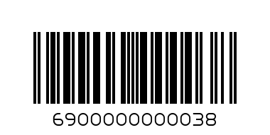 Скала с растения XL HB003 - Баркод: 6900000000038