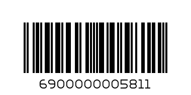 хеликоптер 581 - Баркод: 6900000005811