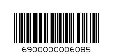 ЗАЙЧЕ НА ЛОДКА 00608 - Баркод: 6900000006085