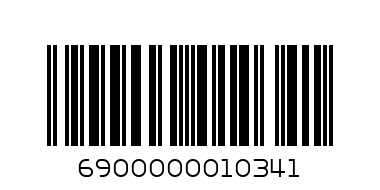 КАМИОНЧЕ ЗА ПЯСЪК - Баркод: 6900000010341