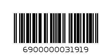 ДИНОЗАВРИ 6 БР В КУТИЯ КОМПЛЕКТ - Баркод: 6900000031919