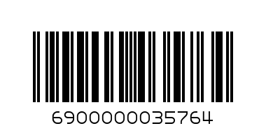 САМОЛЕТ  С БАТЕРИИ 3576 - Баркод: 6900000035764