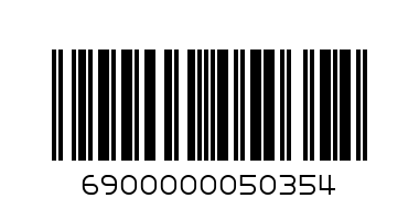 КАМИОН-КОНСТРУКТОР В ПЛИК - Баркод: 6900000050354