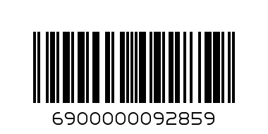 кукла з вида 9285 3 - Баркод: 6900000092859