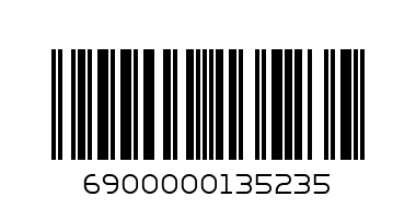 -БАРБИ С 6 РОКЛИ 8811 - Баркод: 6900000135235