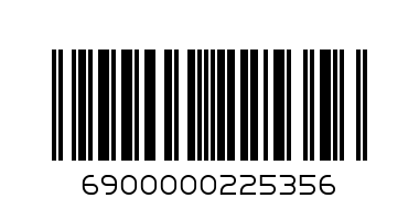 Кола в плик Спайдер 3388   2.50 - Баркод: 6900000225356