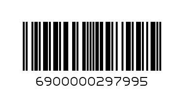 Престилка , ръкавица, ръкохватка к-т - 1902 - Баркод: 6900000297995