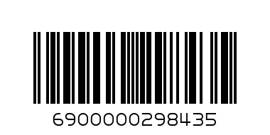 Чаша+сламка 350мл - TR-DMS-2215 - Баркод: 6900000298435