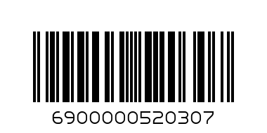 БЕБЕ С ЛЕГЛО И ВАНА - Баркод: 6900000520307