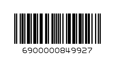 ДИНОЗАВРИ В КУТИЯ - Баркод: 6900000849927